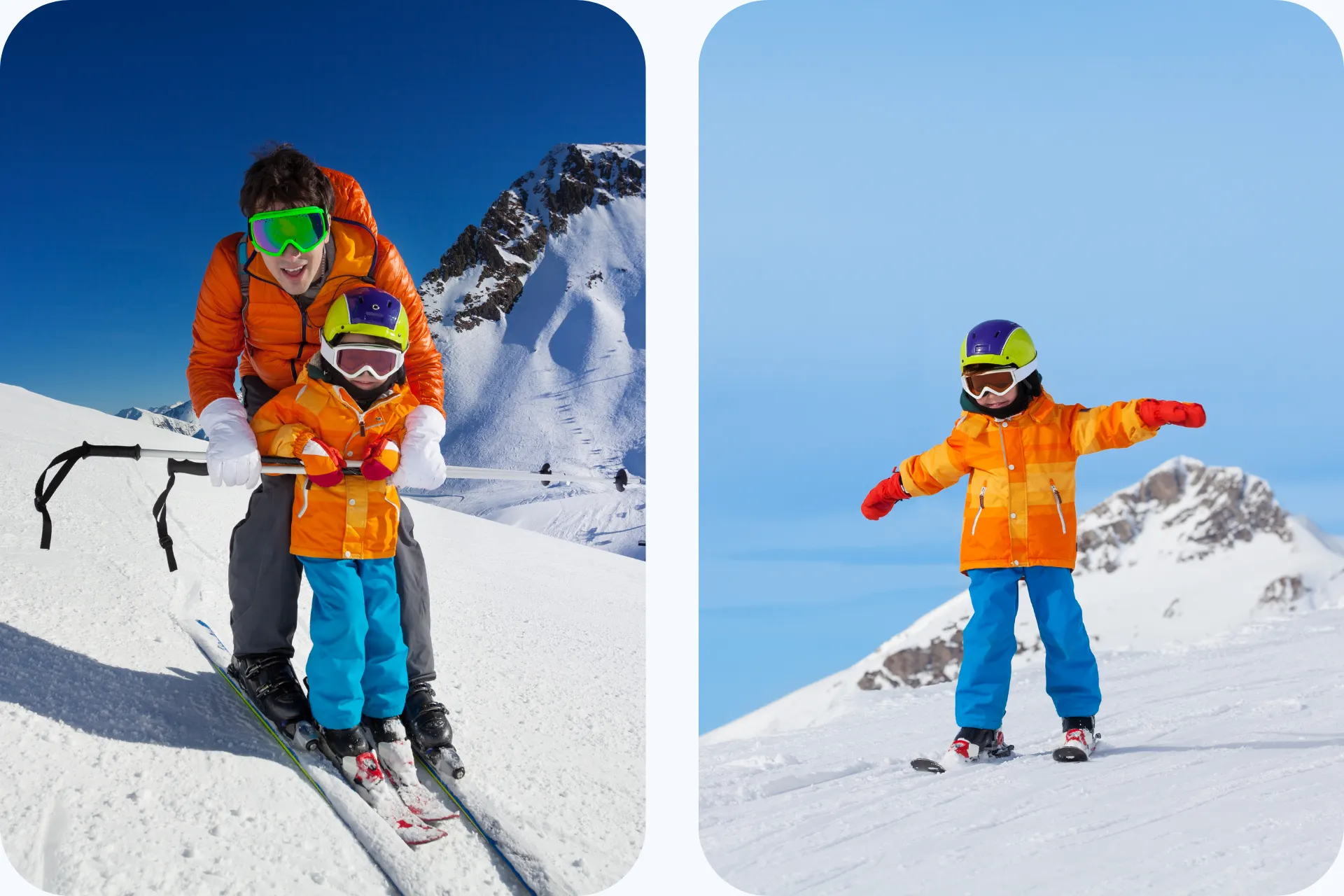 Zillertal Arena